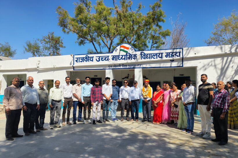 महुडा में प्रधानाचार्य का सम्मान समारोह आयोजित