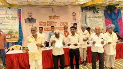 30 साल का इंतजार खत्म: मावली के बांसलिया में ग्रामीणों को शिविर में हाथों-हाथ मिले पट्ट