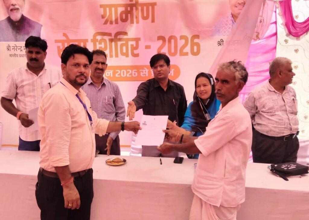 पशुपालन योजनाएं: 34 पशुपालकों को विभिन्न सरकारी योजनाओं का लाभ दिया गया।