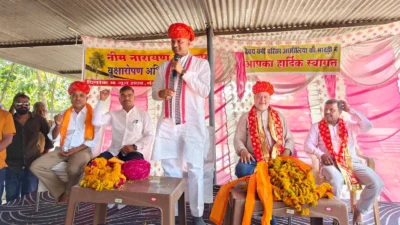 मावली सांसद जोशी कार्यक्रम को संबोधित करते