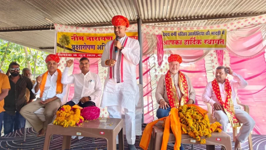 आसोलिया की मादड़ी में ‘नीम नारायण संकल्प’ के तहत सघन वृक्षारोपण अभियान का भव्य शुभारंभ