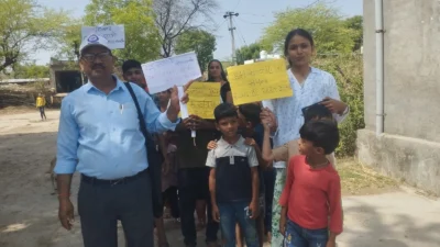 विश्व पर्यावरण दिवस
