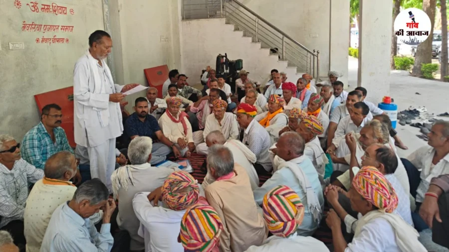 मेवलिया प्रजापति समाज मेवाड़ चौखला का शपथ ग्रहण व भामाशाह सम्मान समारोह 5 जुलाई को रख्यावल में