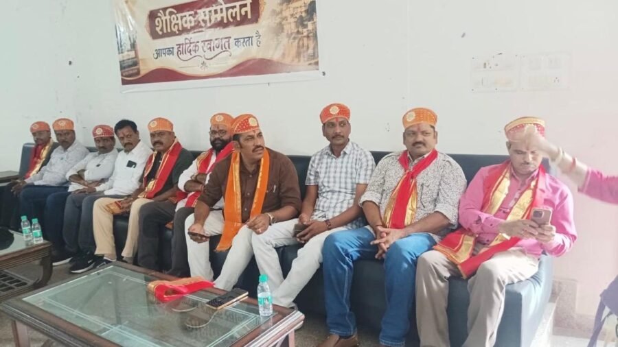 पैसिफिक विवि में प्रबोधक संघ का दो दिवसीय सम्मेलन शुरू, पुरानी सेवा गणना की गूंज