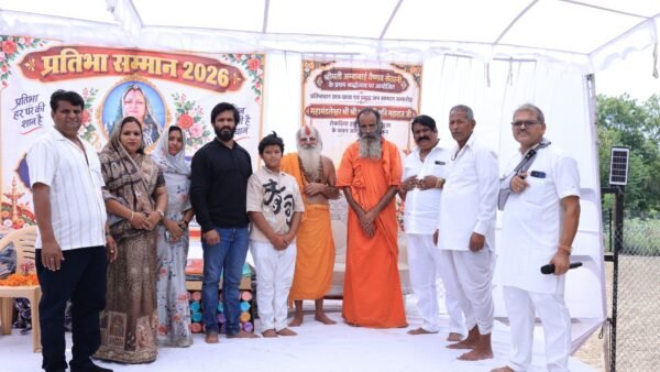 स्व. अंबाबाई वैष्णव के प्रथम श्राद्धोत्सव पर मेगटिया कलां में भव्य सम्मान समारोह, चार जिलों की प्रतिभाओं एवं समाजसेवियों का हुआ अभिनंदन